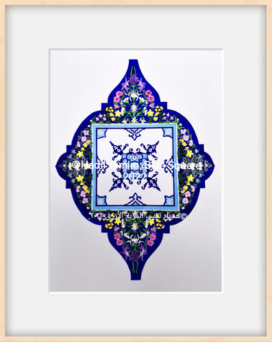 Blue Square: Limited Signed Print by Hadil Tamim